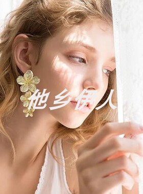 美国代购雏菊花哑光花卉花瓣耳环