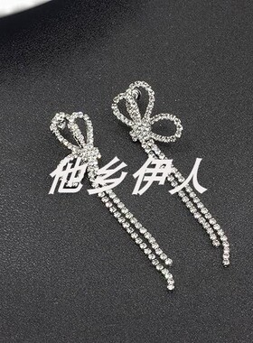 美国代购闪亮蝴蝶结流苏耳钉耳坠