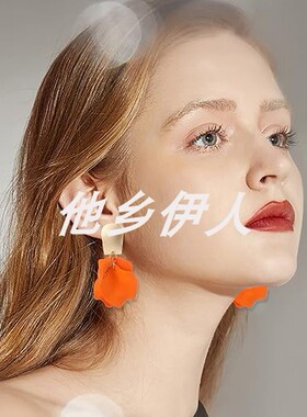 美国代购亚克力玫瑰花瓣夸张耳环