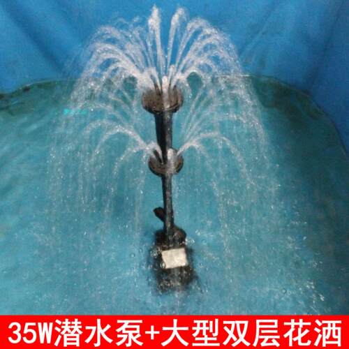 礼花喷泉园艺水景水池单双层花洒喇叭花喷头婚礼布场造景DIY喷泉 - 图2