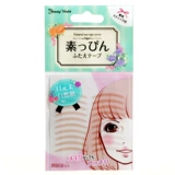 Япония Счастливая модная наклейка с двойным век, без следа мышц невидимый артефакт Кожа Кожа натуральная сетчатая кружева