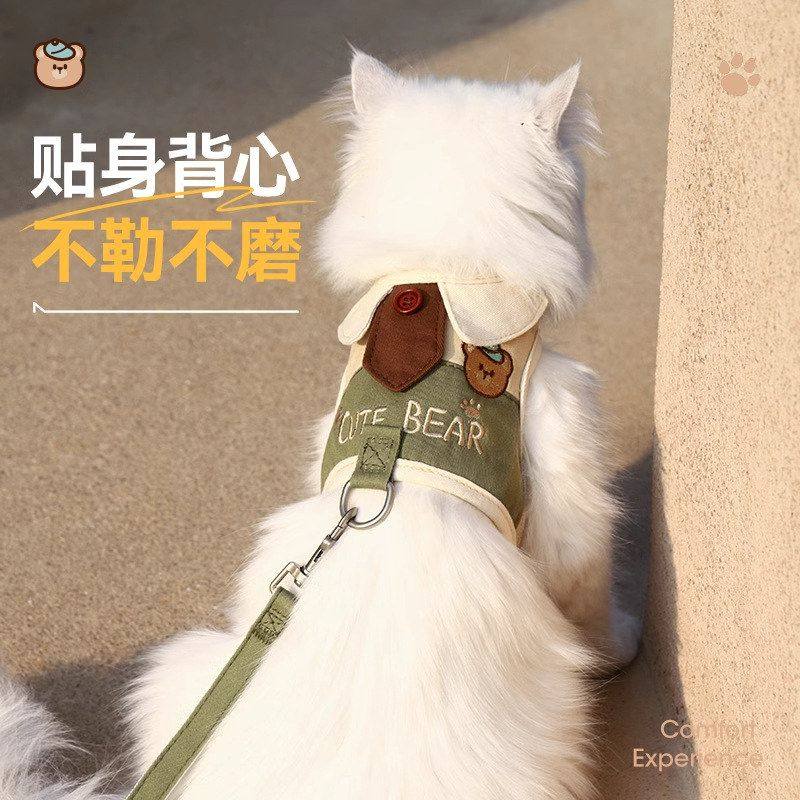 猫咪狗狗牵引绳胸背带宠物外出专用防挣脱背心衣服遛狗绳遛猫绳子,淘宝优惠券,粉丝福利购,淘宝优惠卷