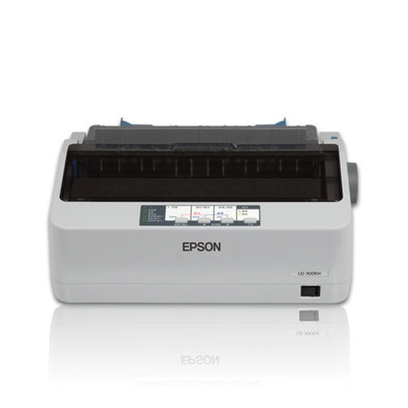 爱普生Epson LQ-300KH针式打印机80列滚筒24针单据报表打印正品 - 图1