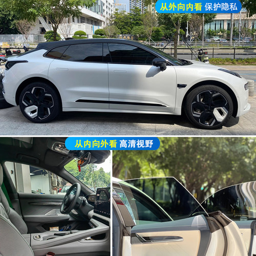 面包车贴膜防爆膜隔热膜五菱之光荣光宏光长安之星玻璃贴膜全车膜 - 图1