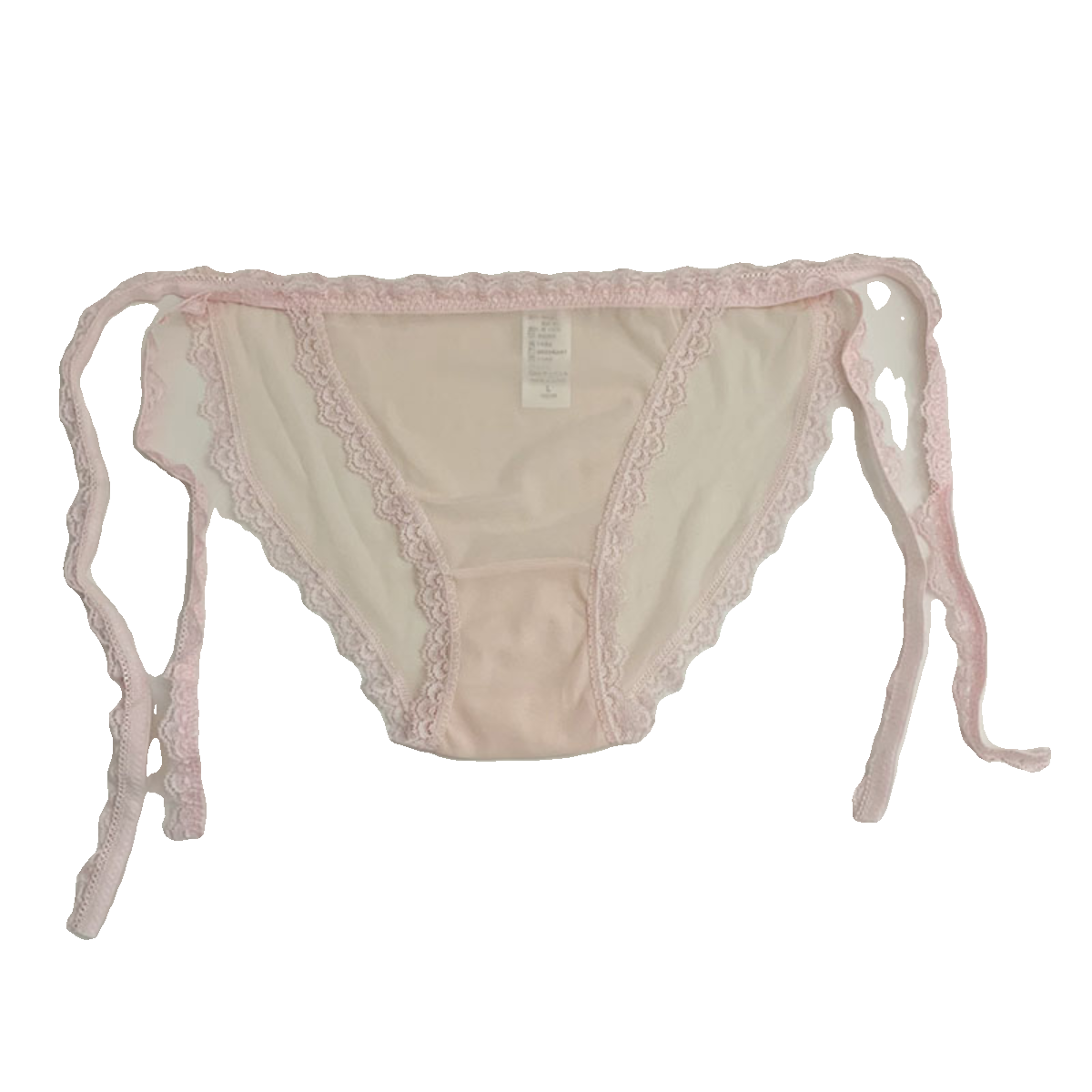 内裤女系带两侧可解性感透明蕾丝薄网纱2023新款绑绳绑带一拉就开,淘宝优惠券,粉丝福利购,淘宝优惠卷