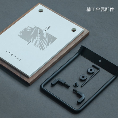 2026年台历定制文艺复古木质日历送礼北欧工业风创意简约企业礼品 - 图1