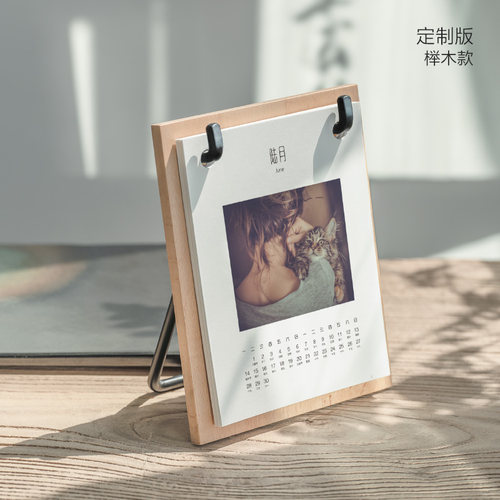 2026年台历定制文艺复古木质日历送礼北欧工业风创意简约企业礼品 - 图2