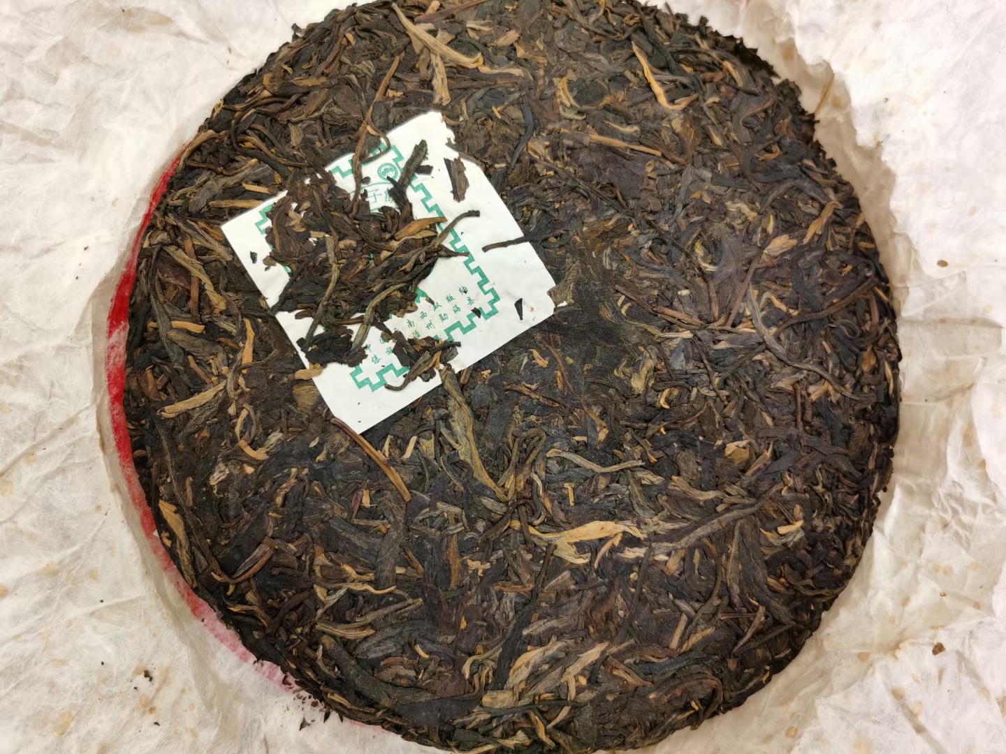 普洱茶生茶2003年孔雀之乡班章生态茶大白菜云南七子饼老班章青饼