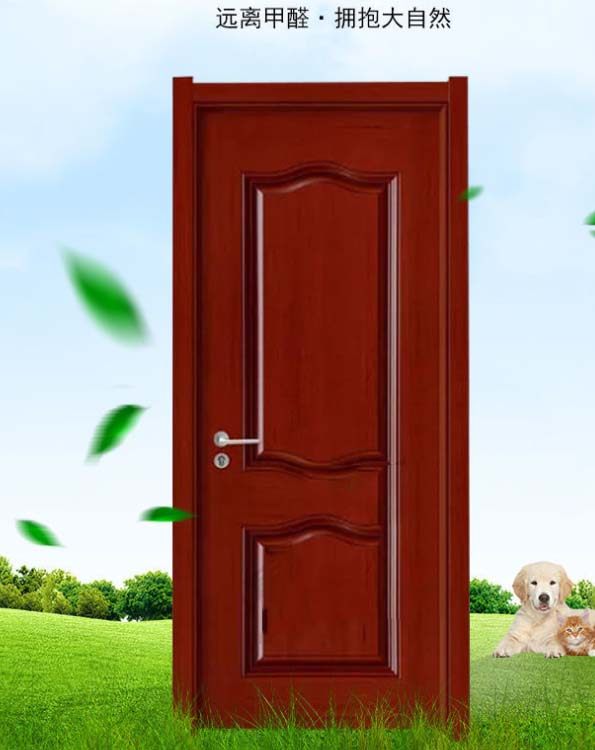 Межкомнатная дверь из массива дерева Likable Home Industry YJ010