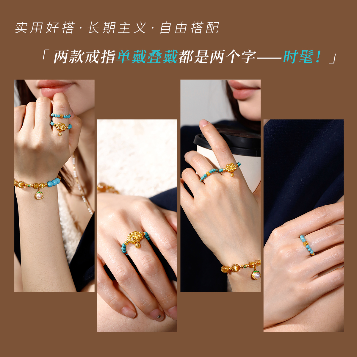 佛前猫 | 古法足金999镶钻石 原矿绿松石戒指 纯手工拉丝 财库珠 - 图3