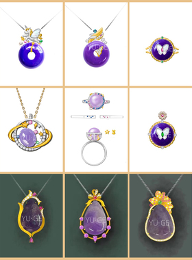 精选皇家紫樱花粉玉化料手链