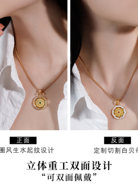万周全 | 原创18k重金立体双面设计山鬼钱吊坠 三圈风生水起纹 钻
