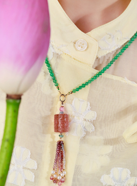 慈禧粉玻璃体碧玺回纹珠吊坠