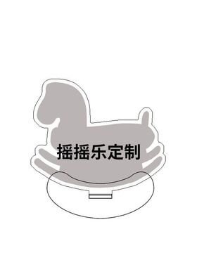 钥匙链周边立牌明星动漫钥匙扣
