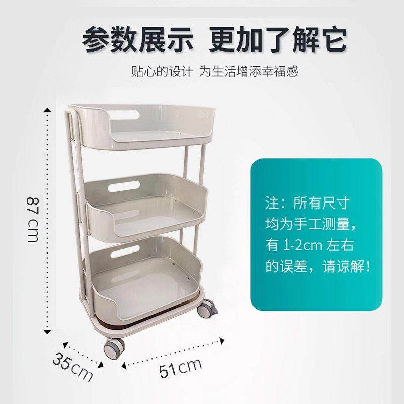 美容院专用手推车美容工具车移动架子滑轮静音美甲美容仪器置物车,淘宝优惠券,粉丝福利购,淘宝优惠卷
