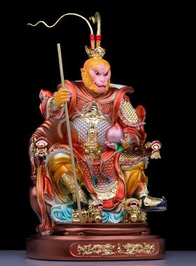 树脂齐天大圣神像斗战胜佛孙悟空美猴王孙行者佛像客厅工艺品摆件