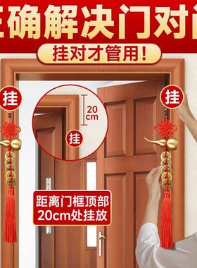 五帝钱真品铜钱门对门铜葫芦串邻居大门口入户卧室压门槛吉祥挂件