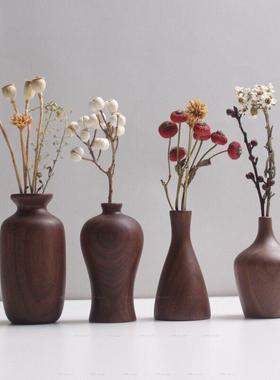 日式禅意花瓶实木干花花器木质工艺品木制ins侘寂风家居装饰摆件