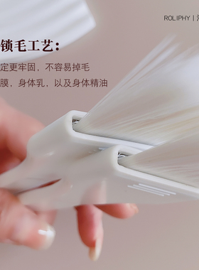 大号不掉毛体膜刷面膜碗套装
