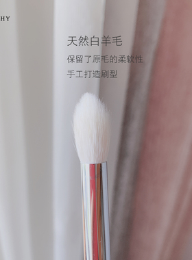 沧州长杆化妆刷白羊毛柔软