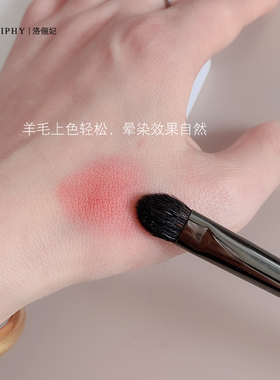 沧州眼影刷羊毛化妆套刷软动物毛