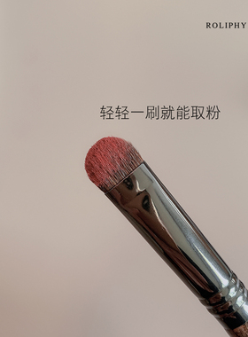 沧州眼影刷马毛眼部套刷动物毛