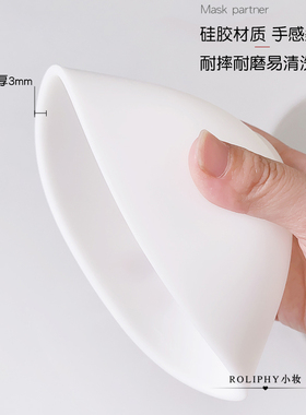 高端软硅胶调膜碗面膜刷送洗脸扑