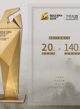 原创家居饰品日式风实木花器