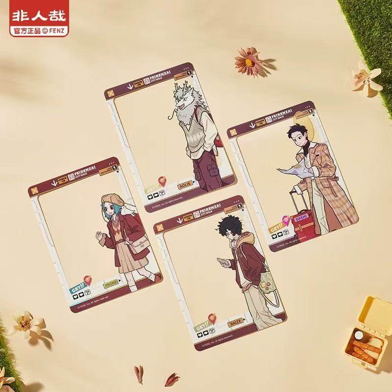 指定款正品非人哉城市出游PET透卡100*140mm动漫周边哮天收藏卡片,淘宝优惠券,粉丝福利购,淘宝优惠卷