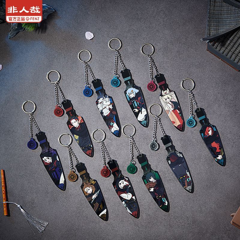 指定款正品非人哉×刺客信条联名系列亚克力挂件动漫周边挂饰哮天 - 图0