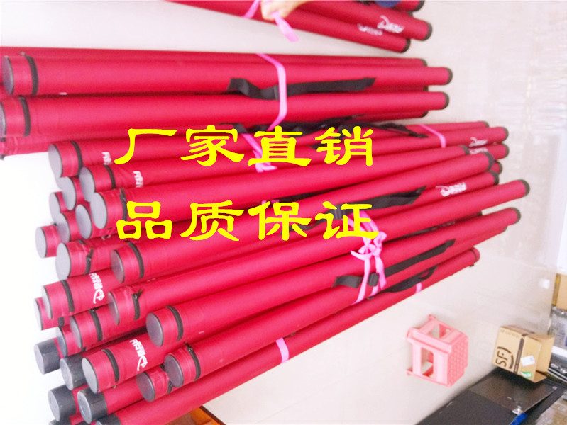 特价钓士尼鱼竿筒 1.3/1.45/1.65/1.95 米竿包铁板竿桶路亚竿包 - 图0