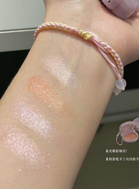 HERORANGE紫色韵味高光眼影盘碎钻细闪眼影清透细腻持妆服帖眼影