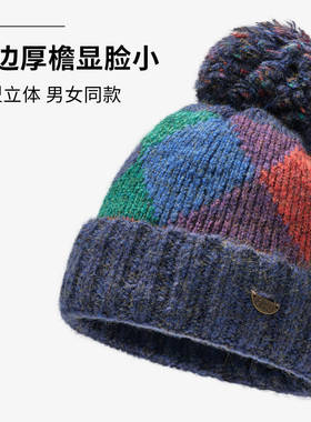 时尚复古针织帽女秋冬季百搭几何色块包头帽双层加厚护耳毛线帽男
