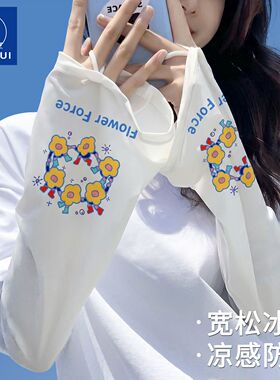 夏季冰丝袖套女士轻薄宽松防晒冰袖遮阳透气开车护臂防紫外线护袖