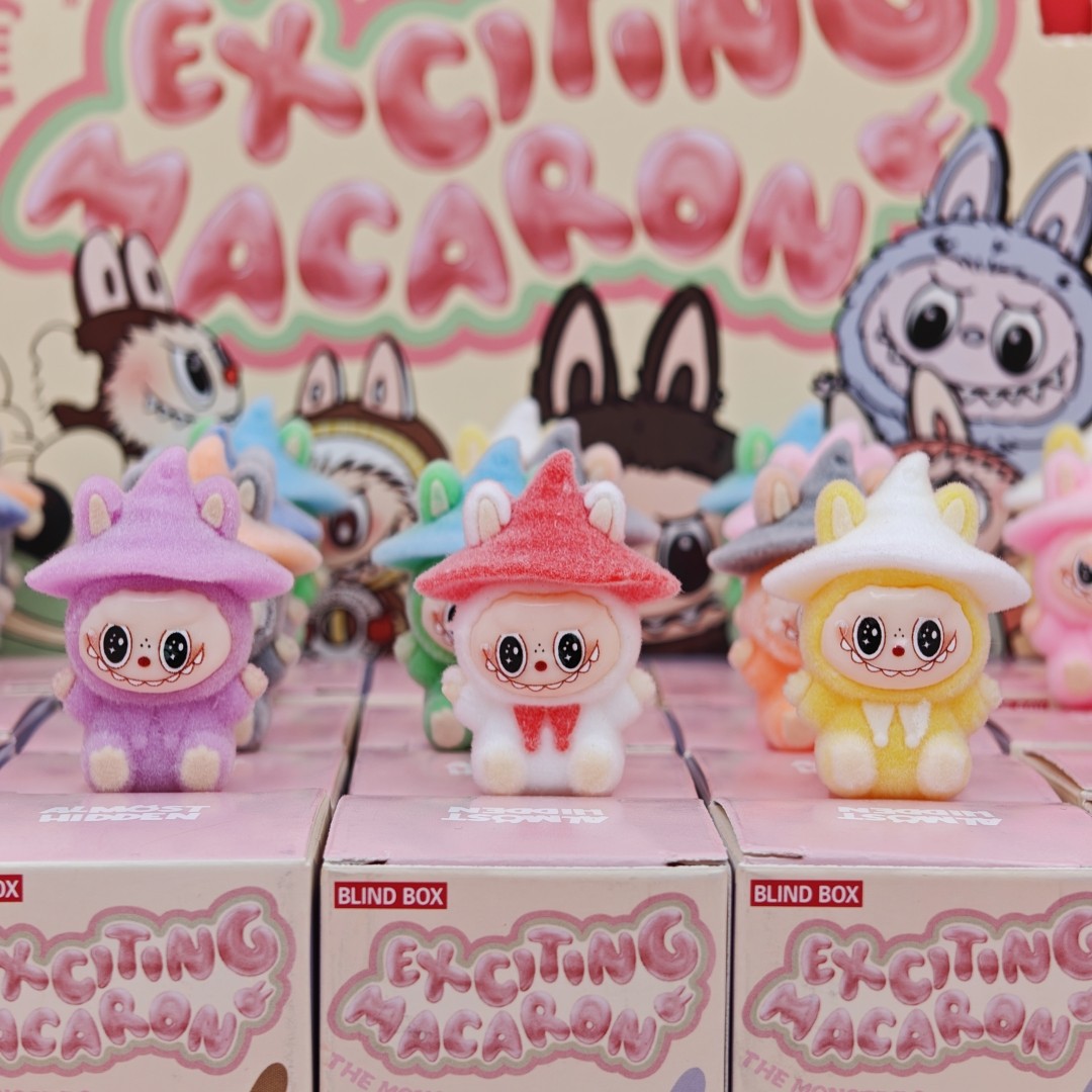 布布植绒公仔盲盒24盒洞洞乐新年春节年货生日玩具学生儿童小礼物,淘宝优惠券,粉丝福利购,淘宝优惠卷