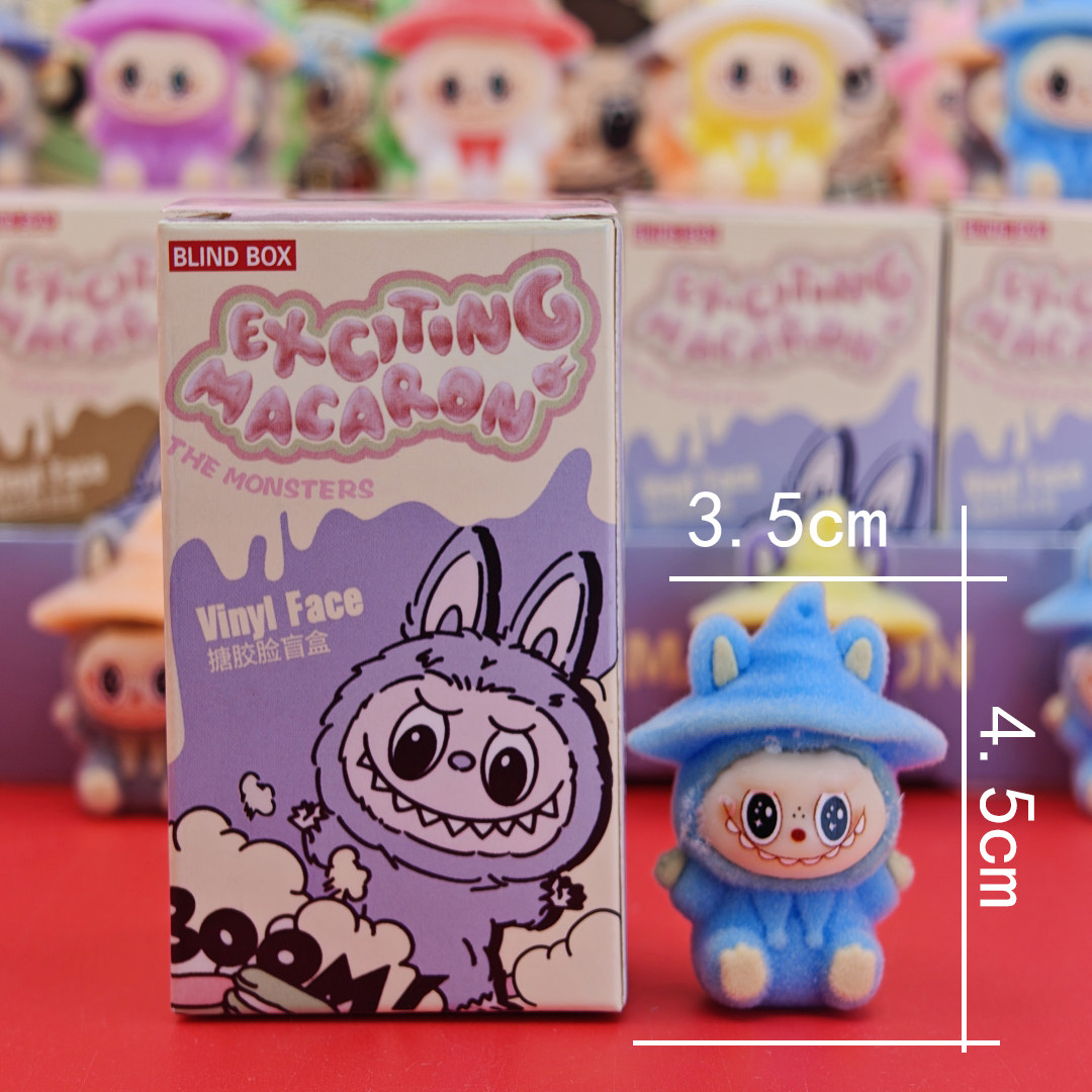 布布植绒公仔盲盒24盒洞洞乐新年春节年货生日玩具学生儿童小礼物,淘宝优惠券,粉丝福利购,淘宝优惠卷