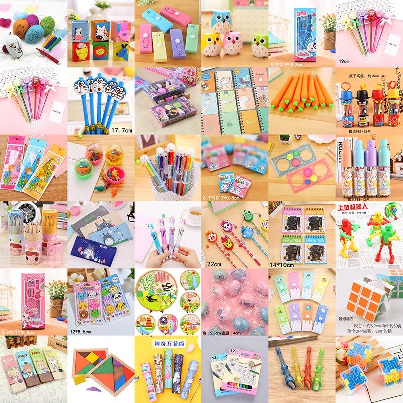 奖状盲袋小礼品小学生奖励礼物小玩具幼儿园全班儿童节日奖品实用