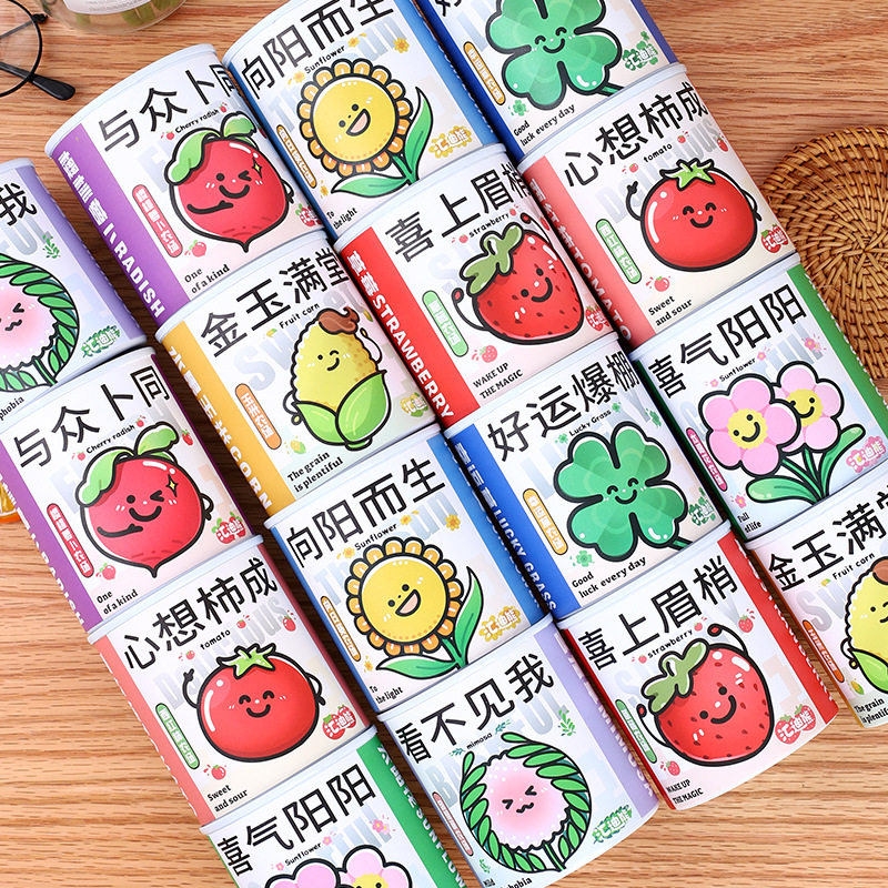 创意新年春节礼物幼儿园儿童节奖品小礼品全班学生日伴手礼小盆栽