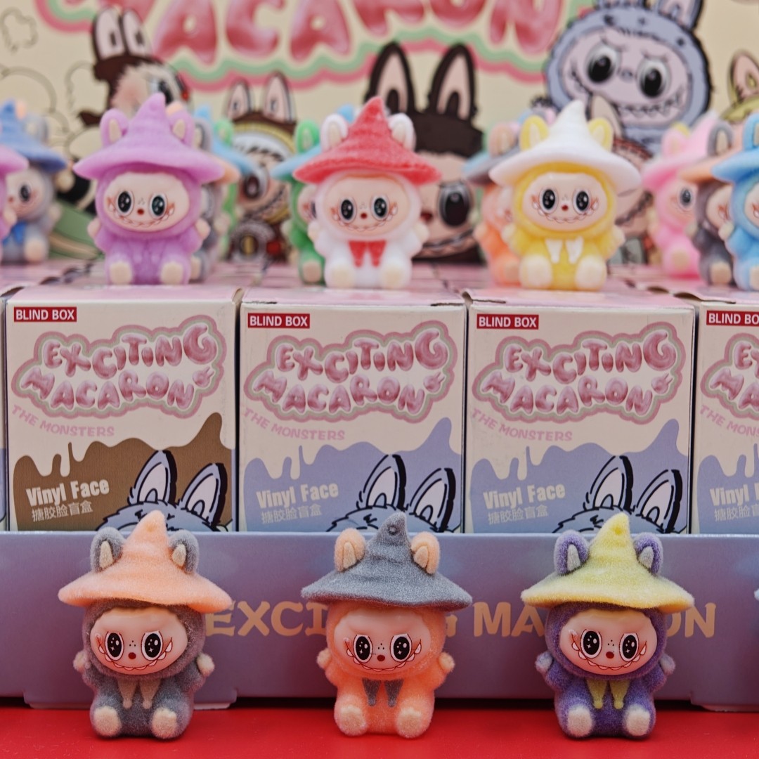 布布植绒公仔盲盒24盒洞洞乐新年春节年货生日玩具学生儿童小礼物,淘宝优惠券,粉丝福利购,淘宝优惠卷