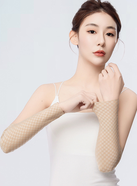 冰丝防晒袖套夏季防紫外线户外女
