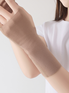 莫代尔手套女夏季薄款骑行护手腕