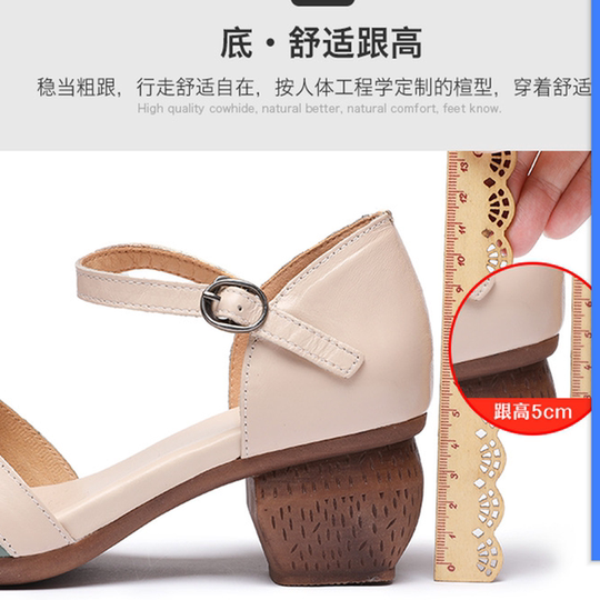 2025夏季新款民族风粗跟凉鞋女真皮中跟鱼嘴妈妈鞋镂空洞洞鞋女