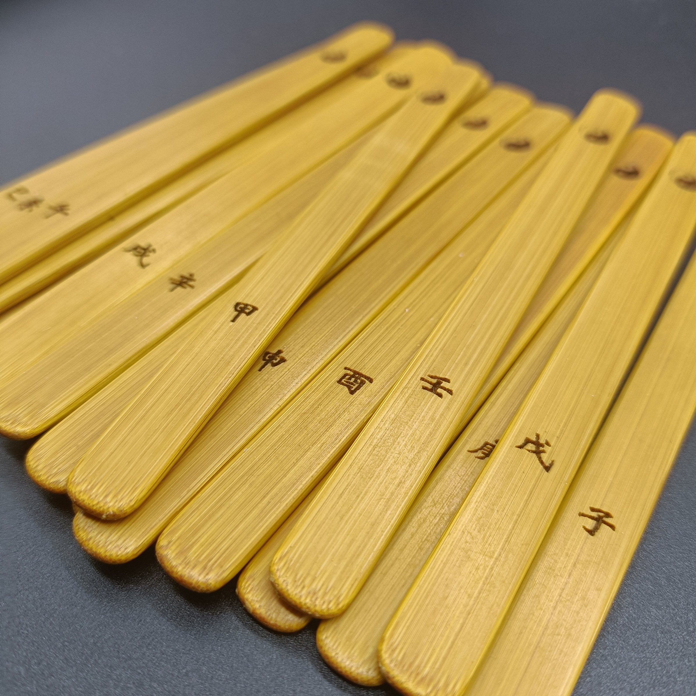 易经文化三爻八卦竹卦签五行五色四季天干地支十二生肖签送收纳袋,淘宝优惠券,粉丝福利购,淘宝优惠卷