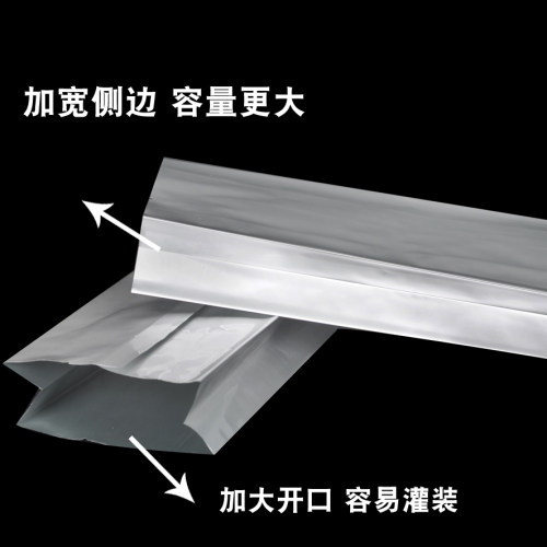 铝箔米砖袋1斤2斤5斤10斤茶叶花真空密封袋食品包装压缩粉末定制 - 图0