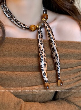 复古豹纹丝巾项链美拉德女款小众设计百搭毛衣链时尚个性独特配饰