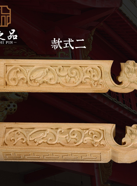 园林寺庙装修玄关门厅东阳木雕
