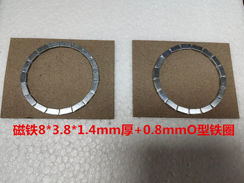 无线充电器磁铁发射接收端Magsafe磁吸贴片iphone15适用苹果14,淘宝优惠券,粉丝福利购,淘宝优惠卷