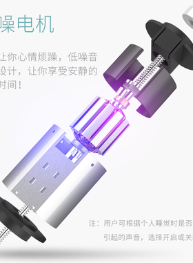 樊尚颈椎按摩器按键式护颈仪
