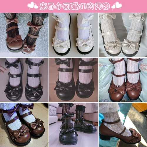 Кружевные колготки, милые летние носки для принцессы, стиль Лолита