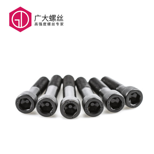 国标滚花12.9级高强度杯头圆柱头内六角螺丝螺钉螺栓M24*30-190 - 图2